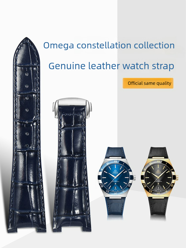 Omega Watch Constellation - Cinturino per orologio in pelle da