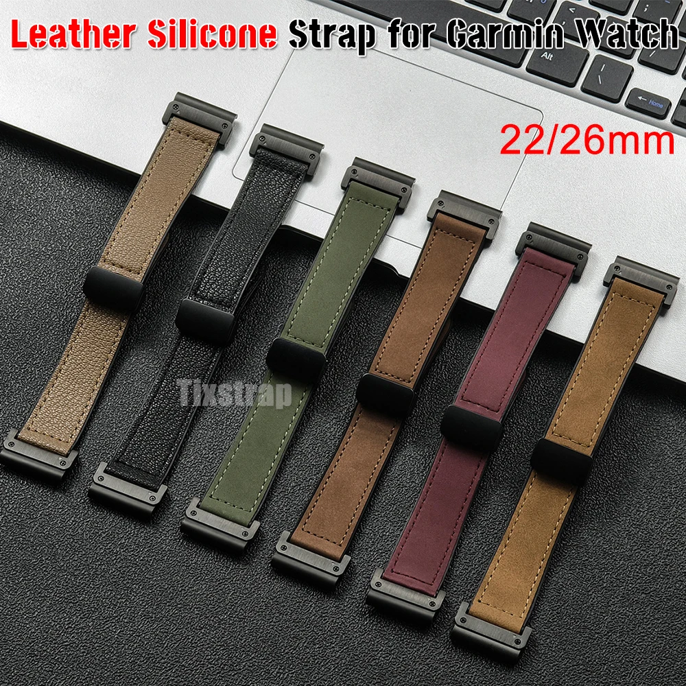 Watch Smartwatch Android - Cinturino in Silicone in pelle per