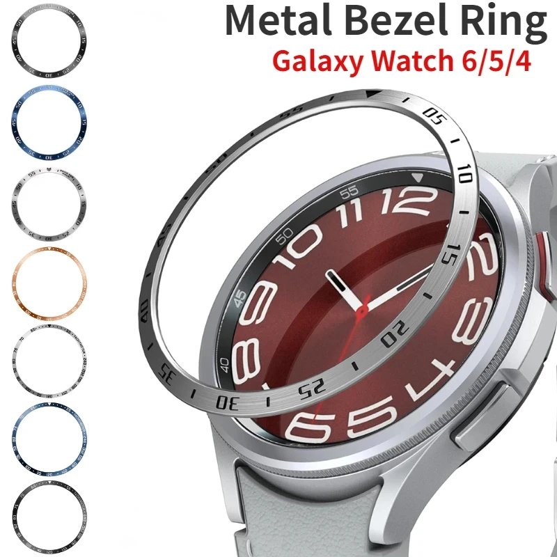 Watch Bezel Insert - Anello con castone in metallo per