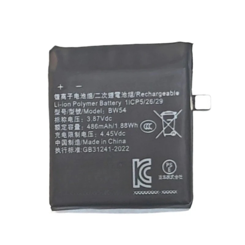100% nuova batteria di ricambi - Smartwatch Watches Xiaomi recensione e prezzo