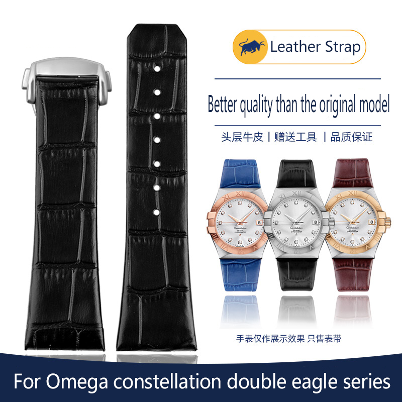 Per Omega Constellation Double - Omega Watch Constellation recensione e prezzo