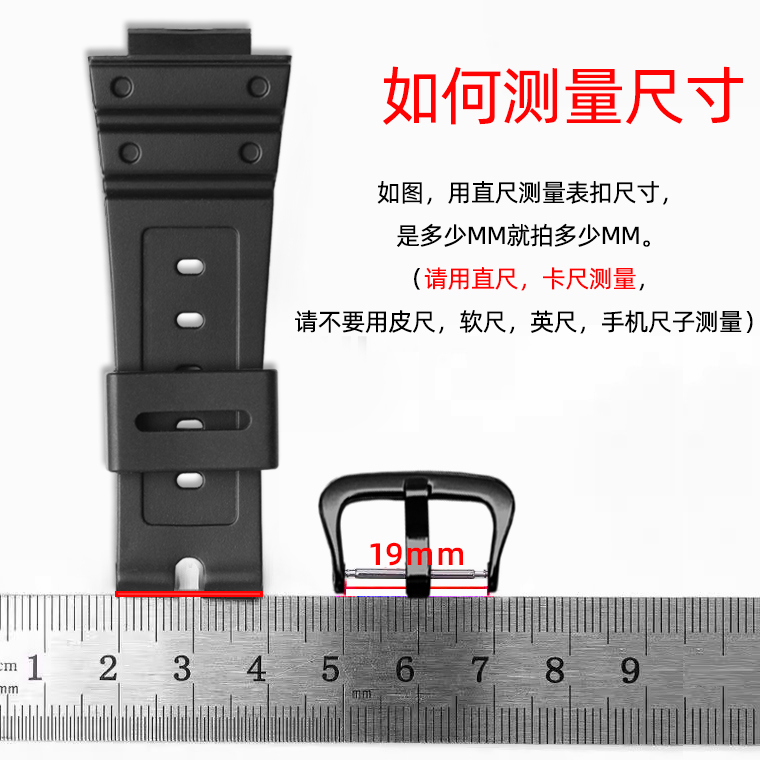 Orologio fibbia in metallo per - Replacement Watch Bracelet recensione e prezzo